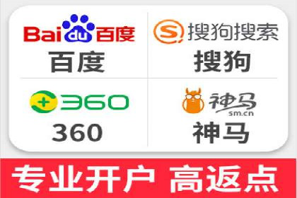 竞价托管服务在电商领域的成功应用